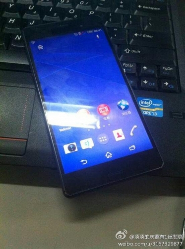 Появиха се „живи“ снимки на Sony Xperia Z3