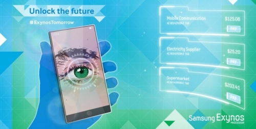 Samsung GALAXY Note 4 ще получи скенер на ретината