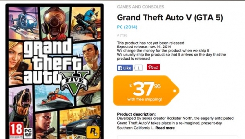 Изтече информация, че GTA V за PC ще излезе на 14-ти ноември