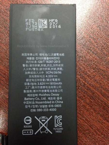 Масовото производство на iPhone 6 започва следващата седмица