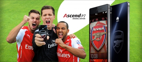 Huawei представиха специално издание на Ascend P7 за феновете на „Арсенал“