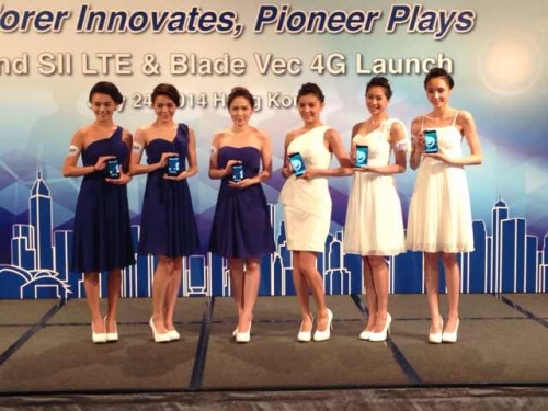 Официален анонс на смартфоните ZTE Blade Vec 4G и Grand S II LTE