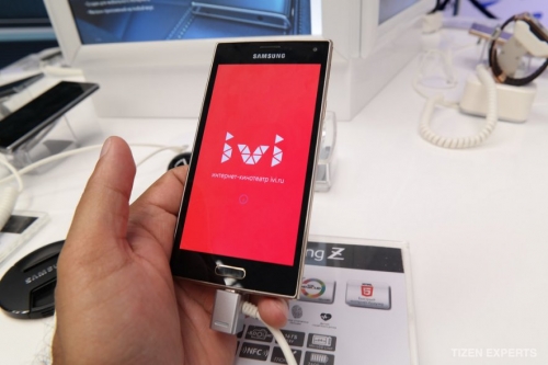 Samsung обясни причината за отлагането на дебюта на първия Tizen-смартфон