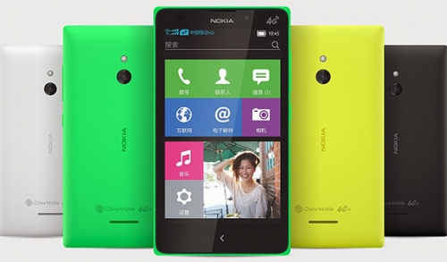 Microsoft представи в Китай своя нов Android-смартфон Nokia XL 4G