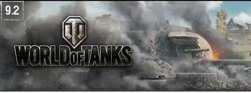 Излезе ново обновление за World of Tanks