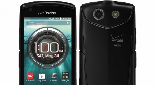 Kyocera Brigadier: нов смартфон със сапфирно стъкло