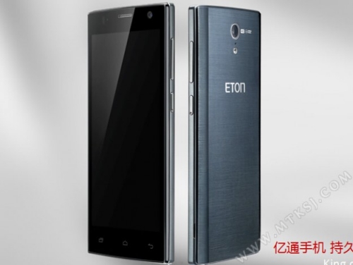 Eton P5: смартфон с LTE и акумулаторна батерия с капацитет 4000 mAh