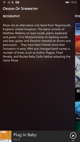 На път е VLC за Windows Phone 8.1