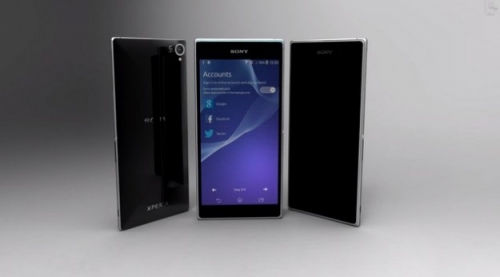 На 10 юни Sony ще представи защитения смартфон Xperia Z2a