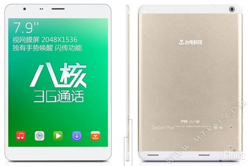 Teclast P89 3G: евтин таблетфон с 8-ядрен чип и Retina-дисплей