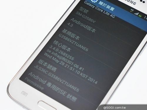 Samsung Galaxy Core Lite – бюджетен смартфон с LTE-модул