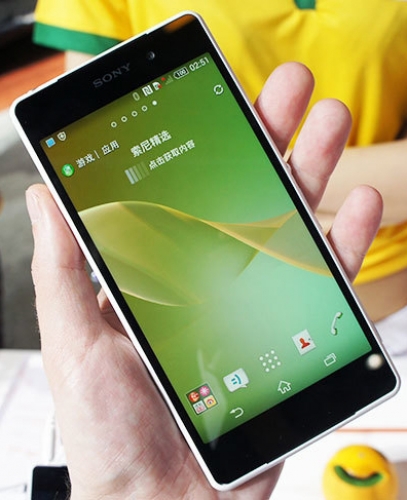Mobile Asia Expo 2014: пластмасова версия на Sony Xperia Z2 за China Unicom