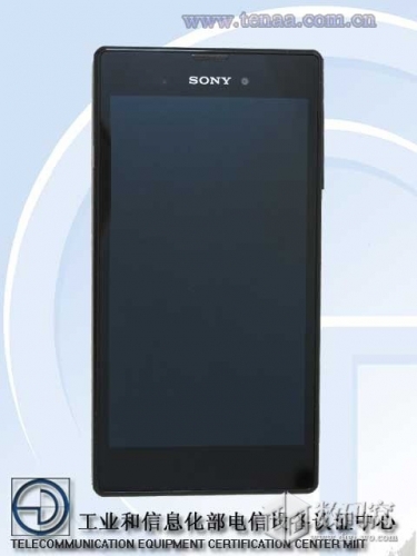 Sony подготвя анонса на четириядрения Android-смартфон Xperia T3 M50w