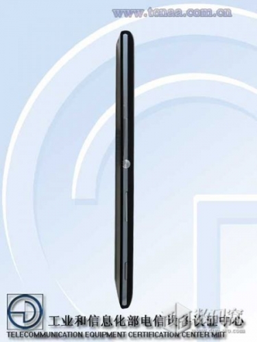 Sony подготвя анонса на четириядрения Android-смартфон Xperia T3 M50w