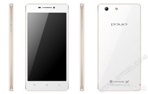 Poulo X606-R1 – копие на OPPO R1