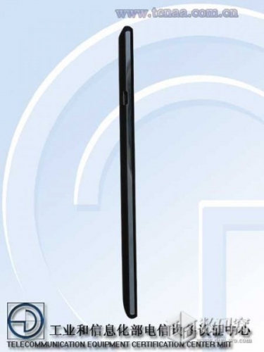 Sony подготвя анонса на четириядрения Android-смартфон Xperia T3 M50w