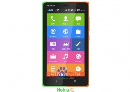 Microsoft и Nokia с планове да ни изненадат на 24 юни