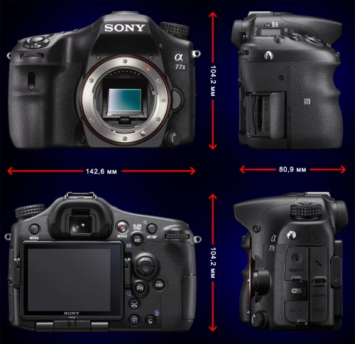 Първа информация за цифровия фотоапарат Sony Alpha SLT-A77 II