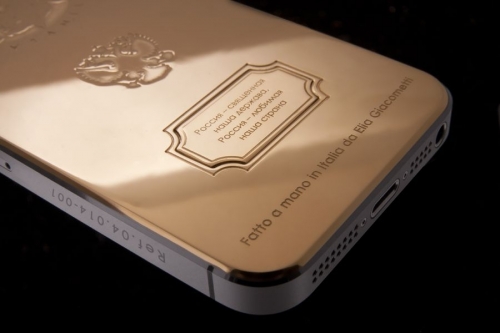 Италиански златен iPhone 5s с лика на Путин