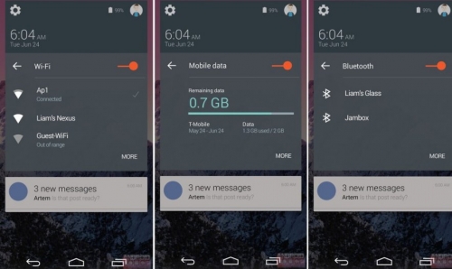 Google днес ще покаже новия Android (обновена)