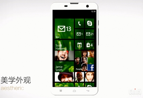 Анонс на китайския смартфон Hisense MIRA 6 с ОС Windows Phone 8.1