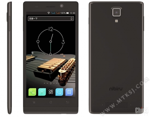 Nibiru H1C: бюджетен смартфон с цена 0