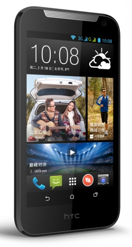 HTC представи достъпния смартфон Desire 310 с чип на MediaTek