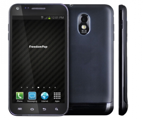 FreedomPop Privacy Phone: версия на Galaxy S II с висока защита на комуникациите