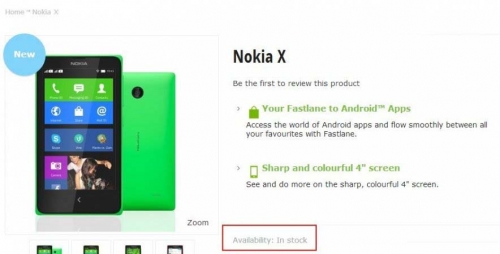 Първият Android-смартфон на Nokia беше пуснат в продажба
