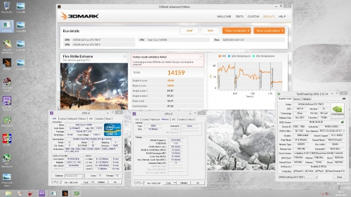 8 Pack стана автор на световни рекорди в 3DMark Vantage и 3DMark-Fire Strike Extreme
