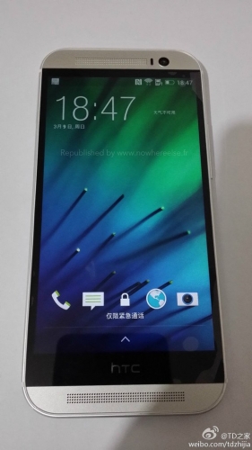 Новият HTC One (M8): първи впечатления и „живи“ снимки