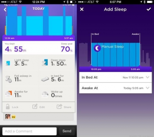 Фитнес джаджата Jawbone Up24 вече поддържа Android
