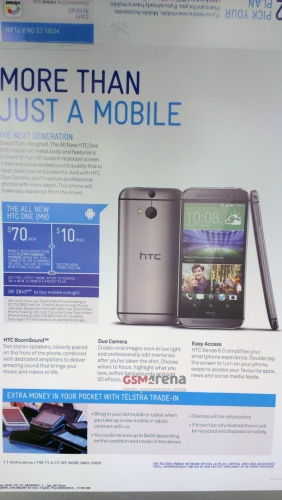 Изтекоха подробности за камерата и интерфейса на HTC One M8