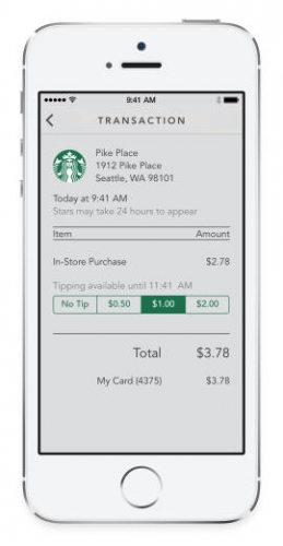 Starbucks позволяват оставянето на бакшиш с iPhone