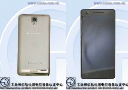 Lenovo подготвя анонса на четириядрения бюджетен смартфон S898T+