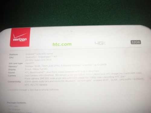 HTC One (M8) вече се продава в eBay