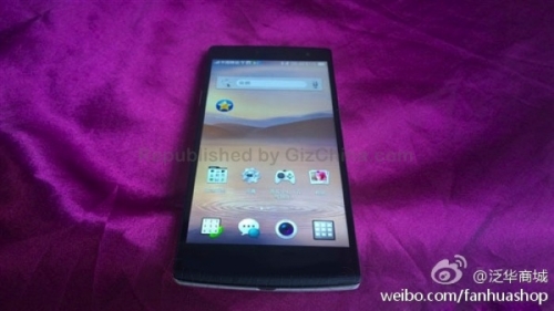 „Живи“ снимки на OPPO Find 7
