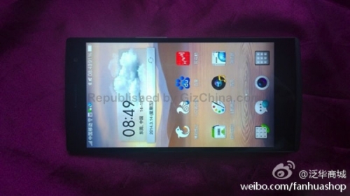 „Живи“ снимки на OPPO Find 7