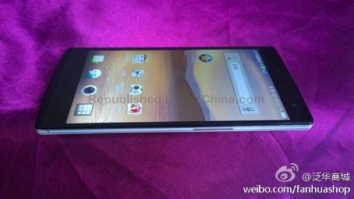 „Живи“ снимки на OPPO Find 7