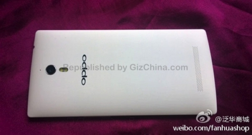 „Живи“ снимки на OPPO Find 7
