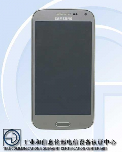 Samsung подготвя наследник на смартфона Galaxy Beam