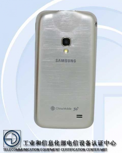 Samsung подготвя наследник на смартфона Galaxy Beam