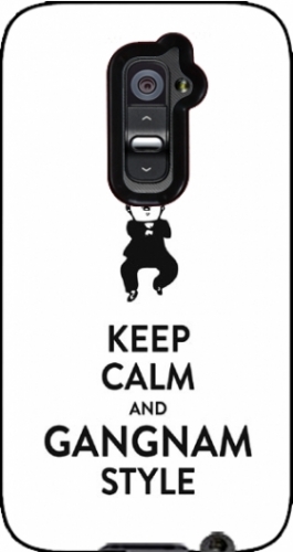 LG G2 бил вдъхновен от успеха на „Gangnam Style“