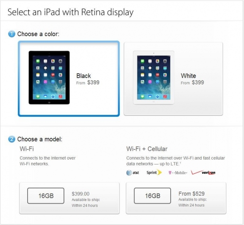 Apple прекрати продажбите на iPad 2