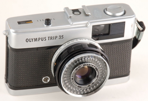 Olympus готвят цифров вариант на линията апарати TRIP