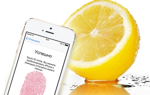 И лимонът може да отключи iPhone 5S