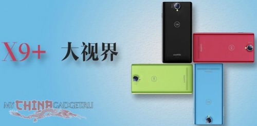 Анонс на 5-инчовия фаблет Xiaocai X9+