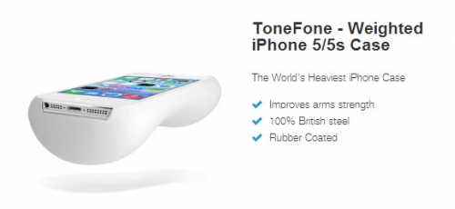 Калъф-гира превръща използването на iPhone 5s във фитнес-тренировка