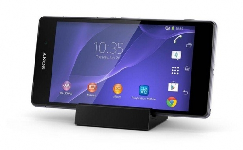 Sony ще продаде 1000 екземпляра Xperia Z2 Deluxe Edition с множество нови аксесоари в комплекта