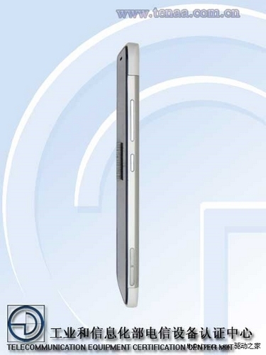 Появи се информация за смартфона ZTE S251